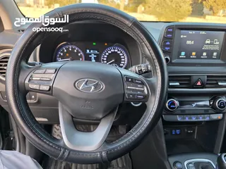  21 هواندي كونا  للبيع بسعر مغري