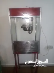  8 ماكنة فشار