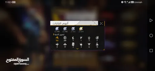  12 حساب فري فاير للبيع بسعر حرق ما راح تلاقي زيه