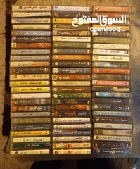  23 مجموعة أغراض