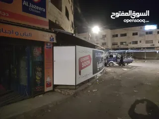  21 خطاط الحارثي تفصيل وتركيب كافة اللوحات الإعلانية سعر المتر 28دينار