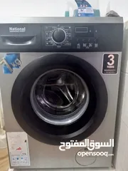  1 غسالة فول اوتماتيك