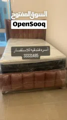  3 متارس بريم الطبيه