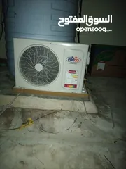  4 New Water tank cooler مبرد خزان المياه الجديد