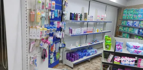  1 صيدلية للبيع جبل المغير الزرقاء