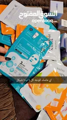  13 مكياج ( ميك اب )