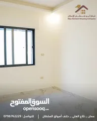  19 شقة مع روف للبيع في تلاع العلي مساحة 146م بالقرب من جميع الخدمات