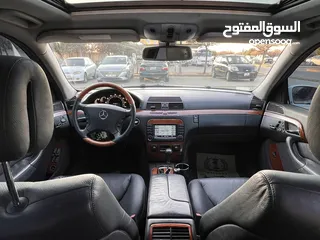 10 مرسيدس غواصة S350 موديل 2005