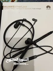  5 ميت 20 برو