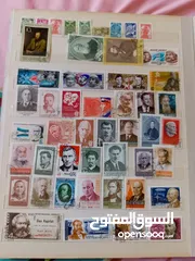  14 طوابع نادرة وقديمة