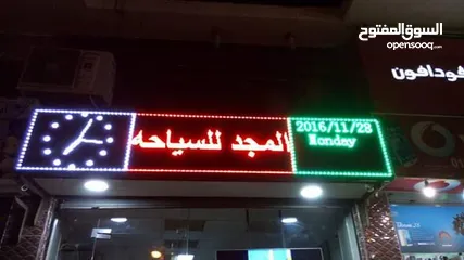  3 led & signage screen indoor & outdoor & dans floor لوحات ليد شاشة ليد شاشة اعلان