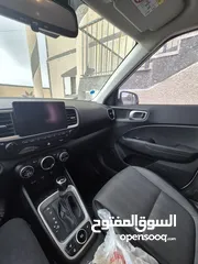  8 فينيو 2020 ترخيص 2020 عداد 50000