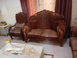  4 كناب البيع