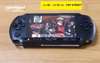  20 Dreamcast Gamecube اجهزة ناينتندو Nintendo ds dsi gba ps one psp