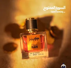  1 عطر كنز ثباتيه وانتشار