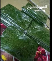  2 تفريزات ومونه البيت