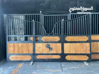  2 محددة النسر لصناعة الكرفانات والحمامات وغرف الخيل وكافة اعمال الحدادة