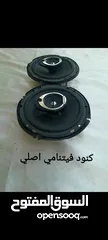  9 سستم وكاله نخب