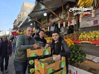  12 محلات أبوزعيتر للخضار والفواكه