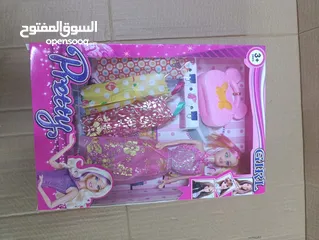  1 العاب جملة