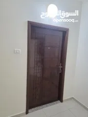  14 تأجير شقىة سكتية