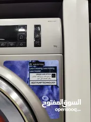  21 عرض نااار على حماصه ( نشافه ) .. نوع كونتي 9 كيلو سلفر توفير طاقه A++ ... وجميع الأحجام والانواع