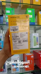  2 Mobile Realme C51 6GB Ram 256GB Storage