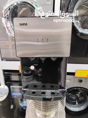  1 عرض نااار على كولر سونا احدث موديل ستانلس ستيل بسعر حرق
