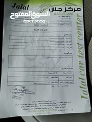  9 تويوتا بريوس 2016، للبيع 12,250 فحص 4 جيد