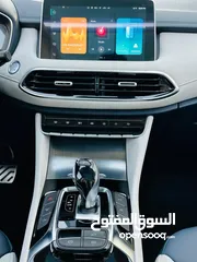  14 AED 1,360 PM  MG HS TROPHY 2.0TC I4  GCC  0% DP  BRAND NEW CAR