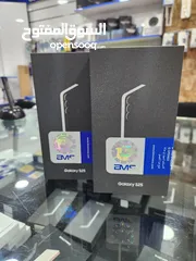  1 Samsung S25 512GB كفالة الوكيل الرسمي BMS
