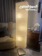  1 Selling a barely used IKEA Lamp