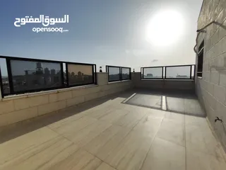  14 فرصة سكنية استثنائية – روف فاخر للبيع في بيتونيا