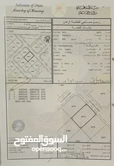  1 أرض سكنية في مدينة النهضة الامتداد الأول