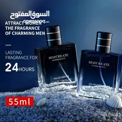  1 55ml Eau De Parfum For Men, Refreshing And Long Lasting Fragrance, Cologne Perfume For Dating