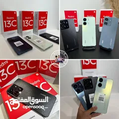  1 Redmi 13C توصيل حتي داخل عطبرة