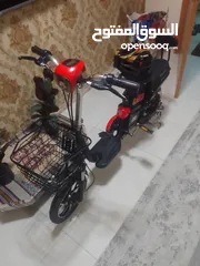  1 Scooter bike