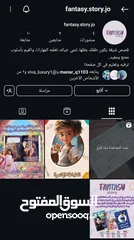  5 مدرسة E و عربييي.. وتجويد في الموقع وعن بعد