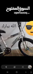  1 دراجه رقم 20  بارك الله استعمال نظيف