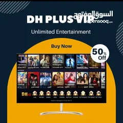  1 Dh Plus Vip Subscription  18,000 Live Channels