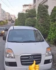  3 باص هونداي ستاركس للضمان