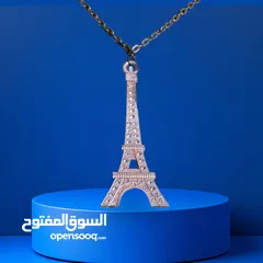  16 للبييييع اي سنسال بنص ديناااار بس