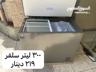  19 فريزر بطح هونداي 100 ليتر