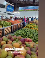  11 تجهيز محلات الخضار والفواكه