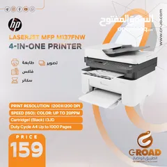  1 طابعة أتش بي ليزر جيت اسود  وايرلس   hp laser jet M137 fnw