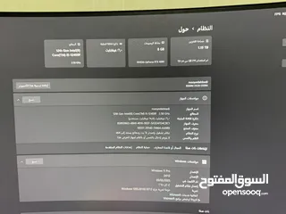  8 كمبيوتر العاب