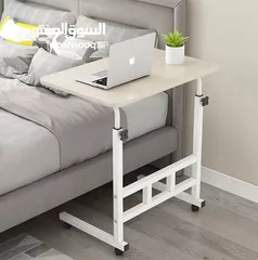  1 الطاولة الجانبية المتحركة  عملية وأنيقة ارتفاع قابل للتعديل ليناسب جلوسك على السرير الكنبة أو الكرسي
