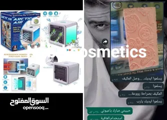  3 مكيف متنقل سهل وخفيف