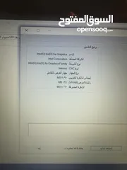  5 لابتوب hp i5 جيل حادي عشر رام 16GB شاشة كبيرة سعرر حررق