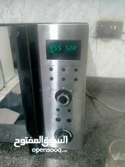  5 ما يكرويف دايو سلفر مع شواي اكبر حجم